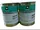 Lubricant